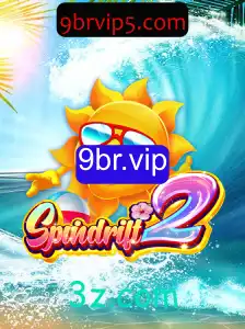 Descubra Spindrift2: A Nova Experiência de Jogo Inspiradora